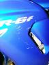 Scratches on Faring